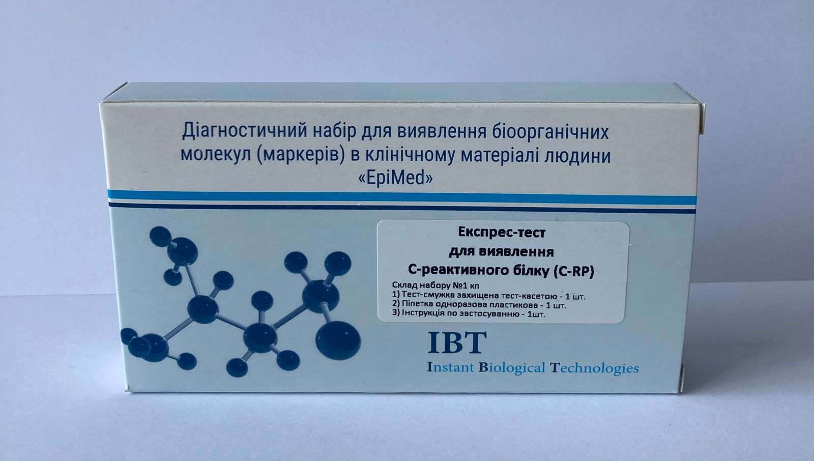 Експрес-тест для виявлення С-реактивного білку (С-RP),ТОВ "ІБТ"(Україна)